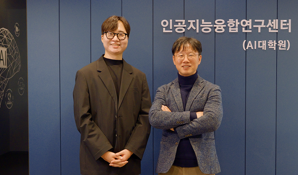 송길태 교수팀, AI로 질병 유전자 찾고 생체 지표 가능성까지 분석 대표이미지