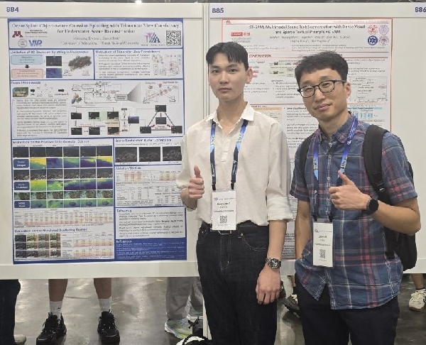 박진선 교수 연구실 (VIPLab), AI 분야 최우수 국제학술대회 AAAI 2026 논문 대표이미지