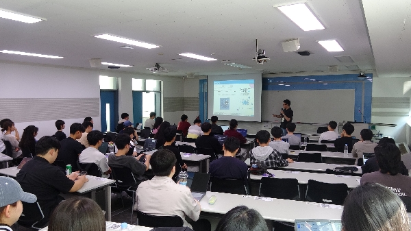 [251001] 2025 Tech Week IT 개발자를 위한 실습교육0 대표이미지