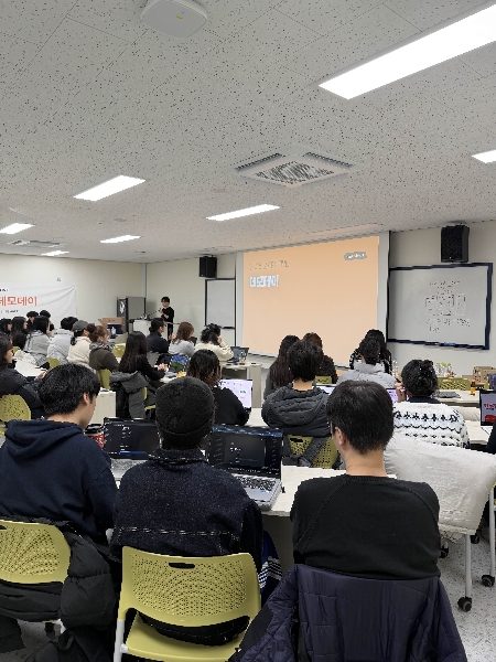 [260109] 졸업생과 함께하는 산학교류회(앱티브) 대표이미지